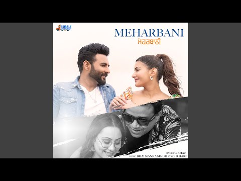 Meharbani