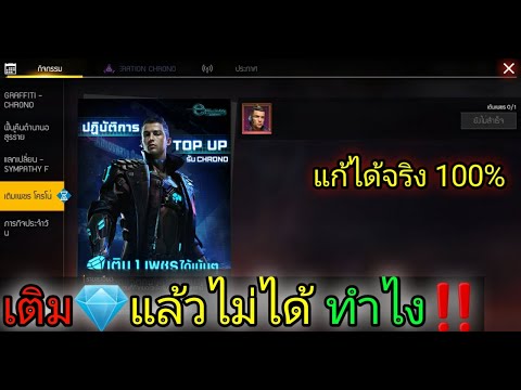 ฟีฟาย