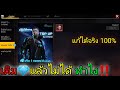 ฟีฟาย