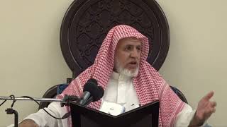 أ.د. علي الشبل | رياض الصالحين image