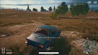 【PUBG】轢殺6連発でドン勝
