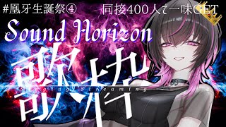 [Vtub] 小箱or個人Vtuber 1102 DD串