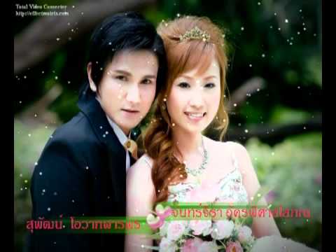ต่อมไทรอยด์ขยายหน้าอกไม่มี หน้าอกเล็กหัวนมใหญ่