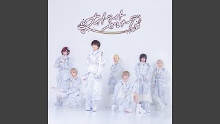 ナイトライト・セレナーデ