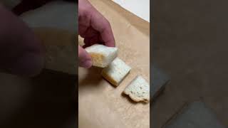 【食パンのカット】角が立ってる