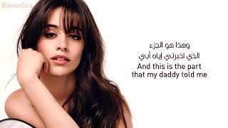 Descargar Camila Cabello Havana Arabic Sub أغنية كاميلا هافانا بدون الرابر مترجمة Greenmp3 Com MP3. Camila Cabello Havana Arabic Sub أغنية كاميلا هافانا بدون الرابر مترجمة Greenmp3 Com