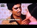 Gham Chupate Raho ग़म छुपाते रहो Nazrana Pyar Ka Raj Babbar Master Bhagwan M