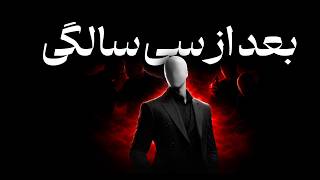 بعد از 30 سالگی این حقیقت‌ها زندگی‌ات را نابود می‌کند | قوانین قدرت در دنیای واقعی