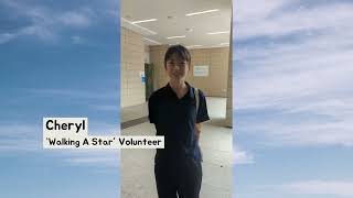 Thank You to SGH Volunteers