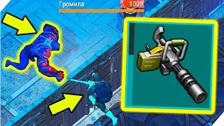 Канал воблера последний день на земле