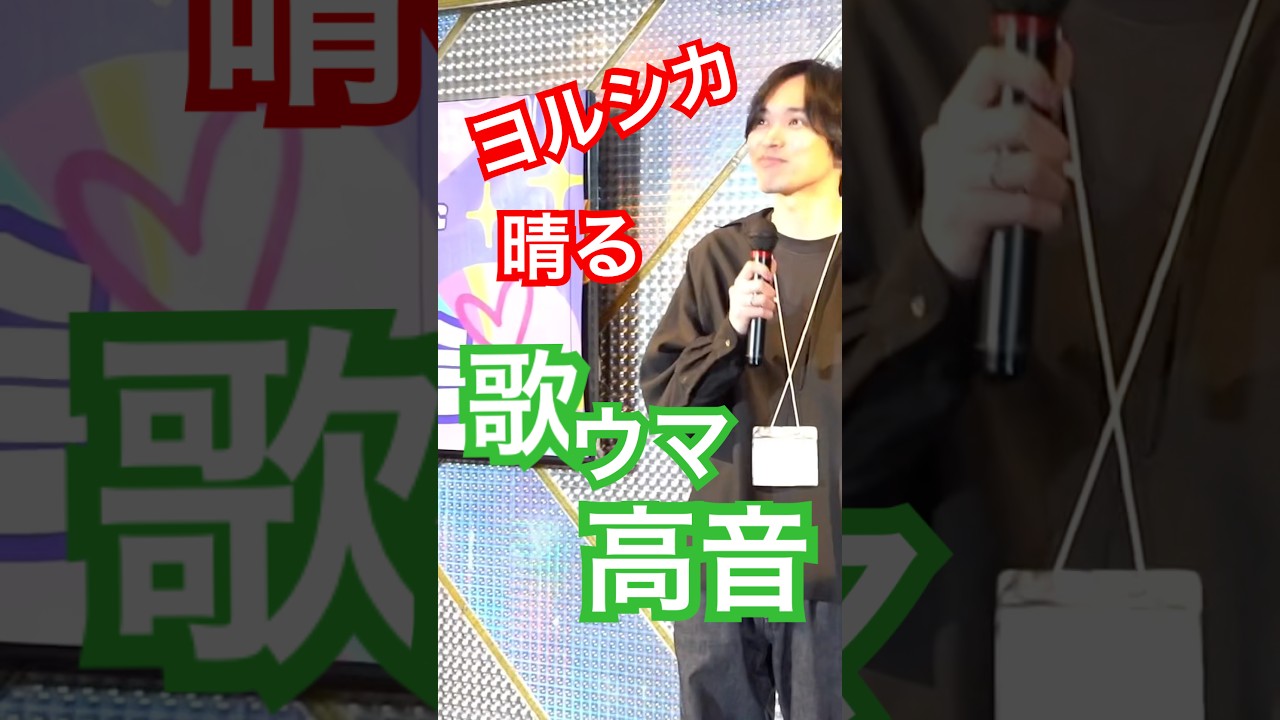 エコー0でこの歌唱力はバグ！ヨルシカ　晴る cover #歌うま /次回は4月18日開催予定！#カラオケオフ会