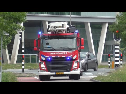 [FRANSTONIGE SIRENE] P1 Brandweer Leeuwarden HW 02-5650 naar een Afhijsing in Leeuwarden!