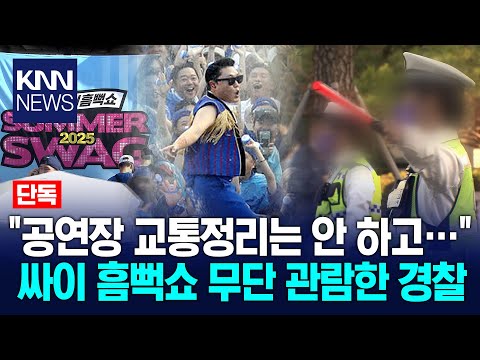 아이콘