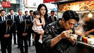 【日本語吹き替え版】見下された母娘が正体を明かした瞬間、全員が震え上がった