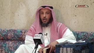 الشيخ عثمان الخميس تفسير سورة الفجر الآية 01 ــ 14 جزء 1