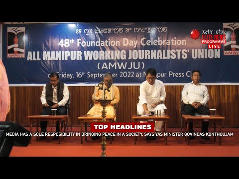 Elite TV 3:00 PM English News | 16th September  2022