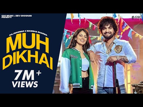 Muh Dikhai Me Bandook — watch video