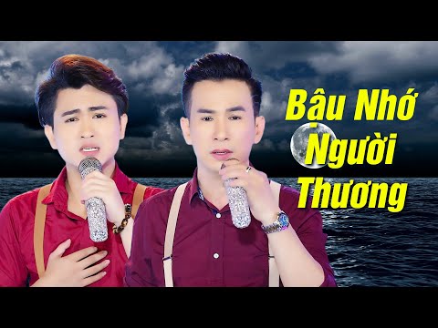 Thể hiện bởi Đan Phượng