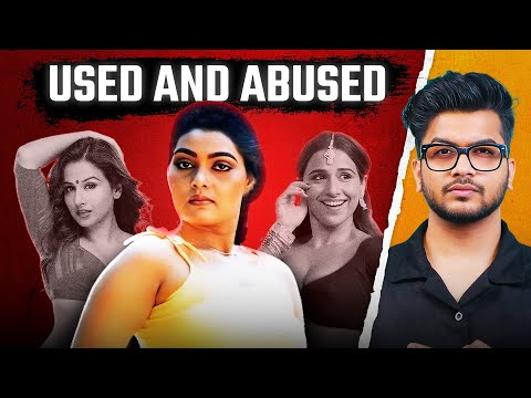 The Tragedy of SILK SMITHA