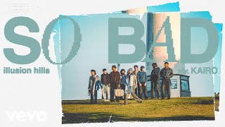 Cover art for so bad