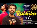 Rishtedar Bobai Anu Anaf Shakir Baba New Kashmiri Trending Song 2024 Be Nay Kerha Pyaar