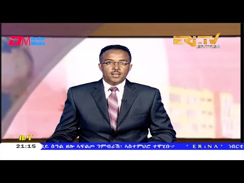 Tigrinya Evening News for March 20, 2020 - ERi-TV, Eritrea