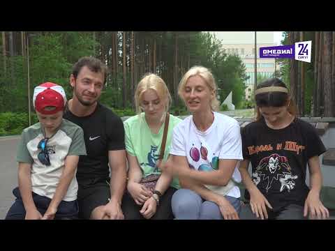 К вершинам - вместе. История сургутской семьи врачей