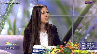 Առավոտը Շանթում 02.03.2021