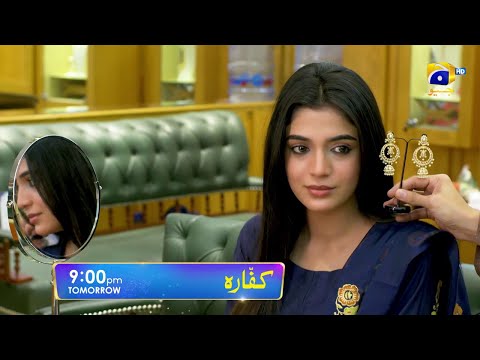 Kaffara Episode 45 Teaser | Kaffara Episode 45 Promo | Full Story | September 9, 2024