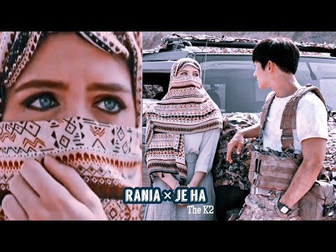 Rania ꨄ Je Ha » The K2