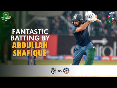Fantastic Batting By Abdullah Shafique | Balochistan vs CP | Match 28 | National T20 2021 | MH1T