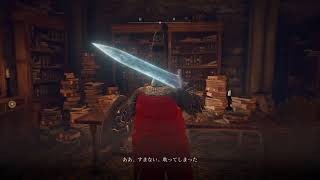 えるでんりんぐ