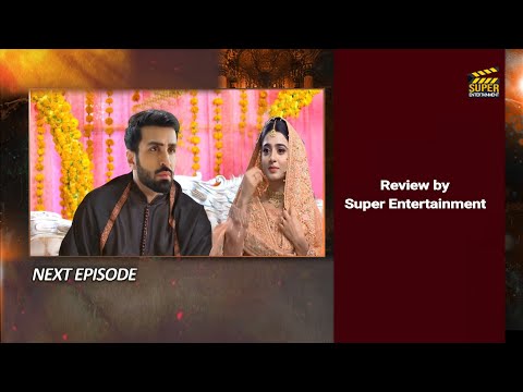Zakham Episode 22 Promo | Zakham Episode 22 Teaser | Zakham Episode 22