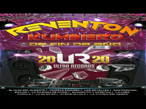 🎅 Reventón Kumbiero De Fín De Año 2020 🎅 Sac DJ - Ultra Records