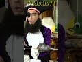 Patchy Dies Spongebob Ytp Wtf