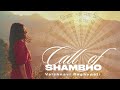Call Of Shambho By Vaishnavi Raghupati Official Audio Devotional Shiva Song