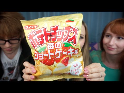 THE STRANGEST JAPANESE SNACKS
