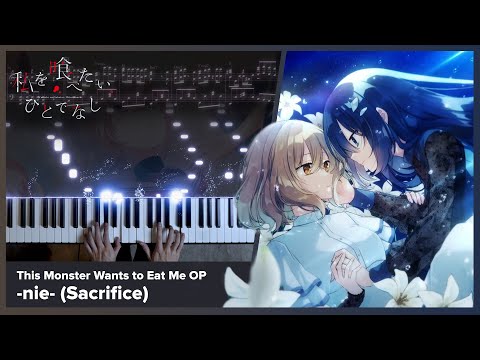 Watashi o Tabetai, Hitodenashi nie Yoshino
