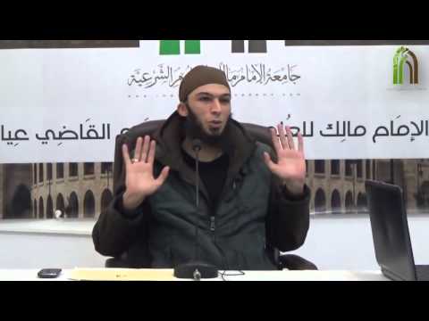 نصيحة قبل الزواج - كمال المرزوقي