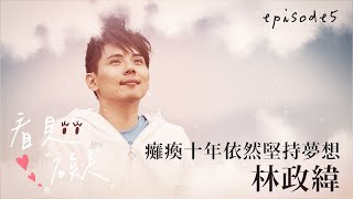 Re: [爆卦] 基隆東身體暫時動不了