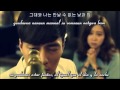 Gummy day and night master sun (Sub Español ...
