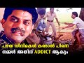 നവരസങ്ങൾ വാരി വിതറിയ പഴയകാല കോമഡി സി�