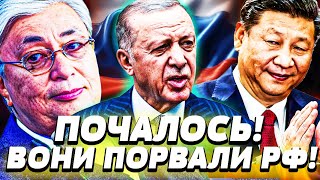 ♦️КІНЕЦЬ ВІЙНИ!? КАЗАХСТАН УДАРИВ ПО РФ! КИТАЙ ВІДБИРАЄ СИБІР! ЖОРСТКИЙ УДАР УКРАЇНИ| ПЕКЕЛЬНА ТОЧКА