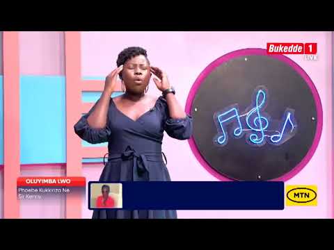 Oluyimba Lwo ne Phoebe K