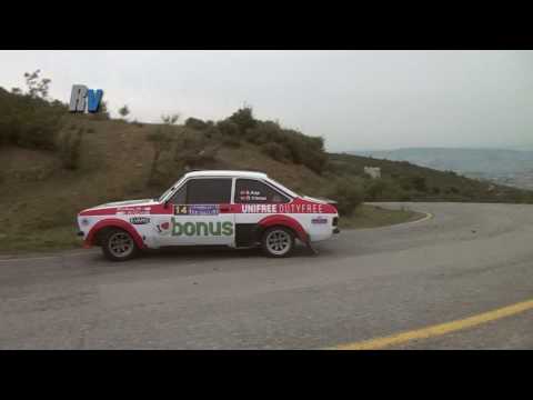 2017 Ege Rallisi / Engin Kap - Özden Yılmaz / Ford Escort MK2