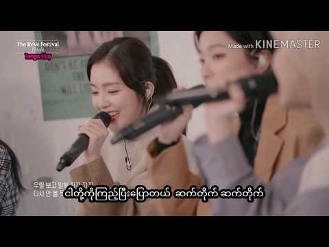 Red Velvet - Psycho Live (Myanmar Sub) @ The ReVe Festival FINALE