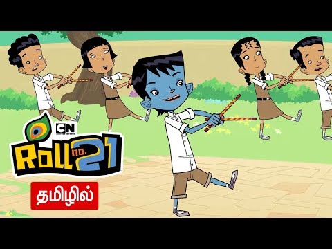 Kris | Kris Aur Shoonya Registaan - Dhatad Tatad (Tamil) | Pogo