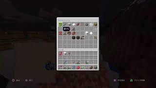 [マイクラ]参加型 ナザリックを作ろう＃3