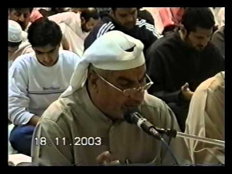 ⁣دعاء الجوشن الكبير (81 - 100) - الحاج حسين آتش