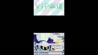 【スマブラSP】うお